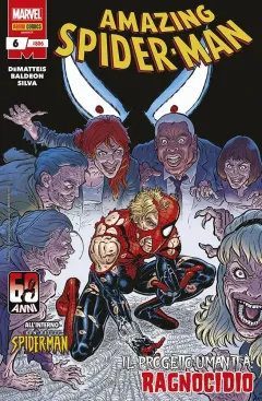 Volume cover